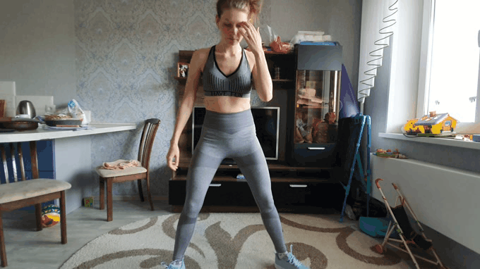 Плие