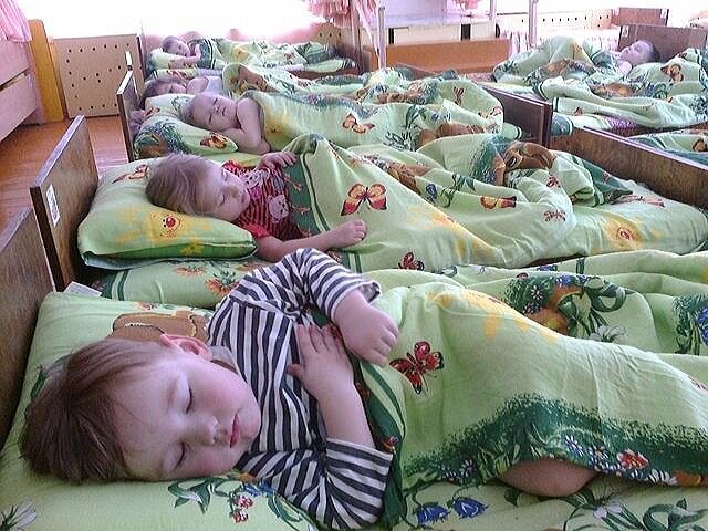 Обеденный сон.