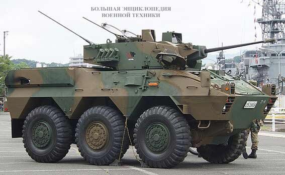 Бронированная разведывательная машина «TYPE 87»