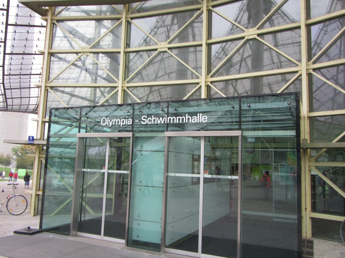 Фото сделано автором