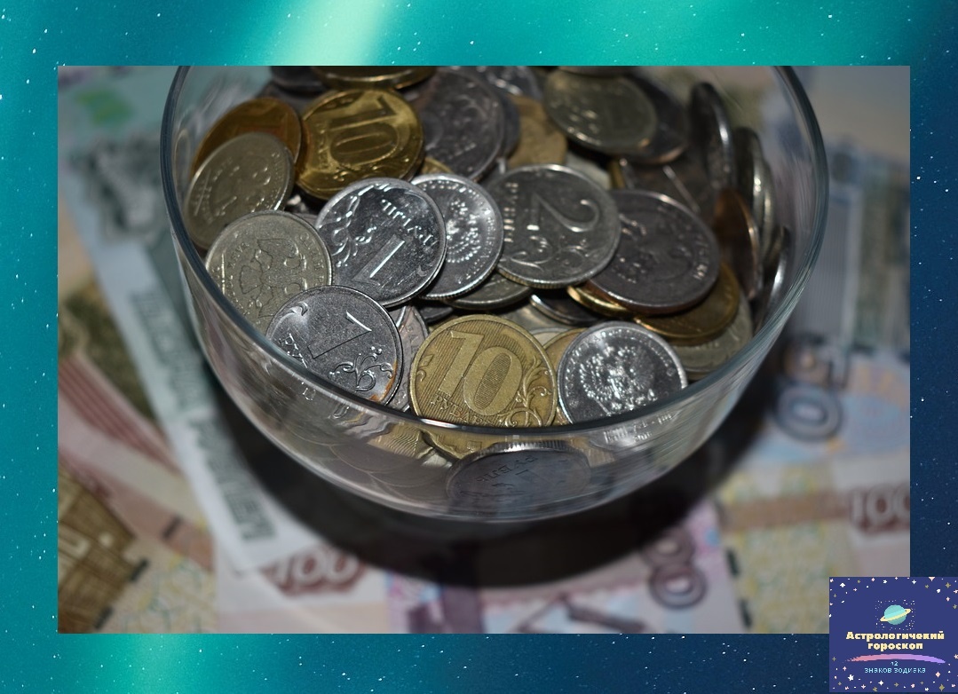 Фото взято из открытых источников