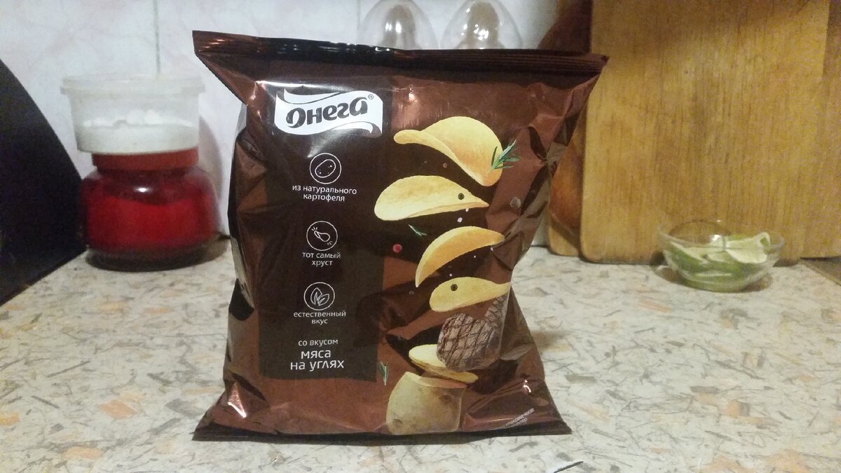 Красивая упаковка