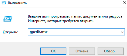 «Windows обнаружила неполадки жесткого диска» — как исправить?