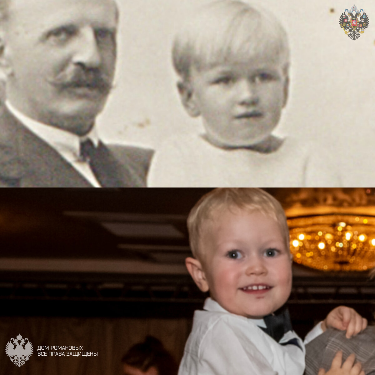 Фото пресс-служба Дома Романовых. Обновлено: 5 мая 2020 года, 20:25 