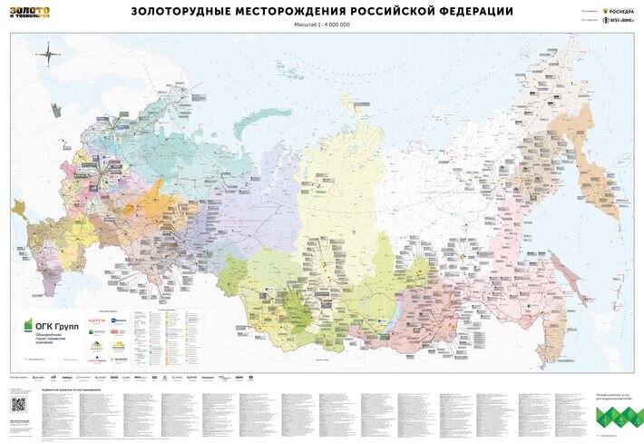 Карта добычи золота