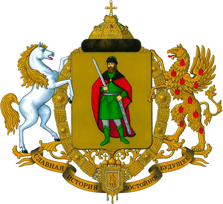 Герб Рязани