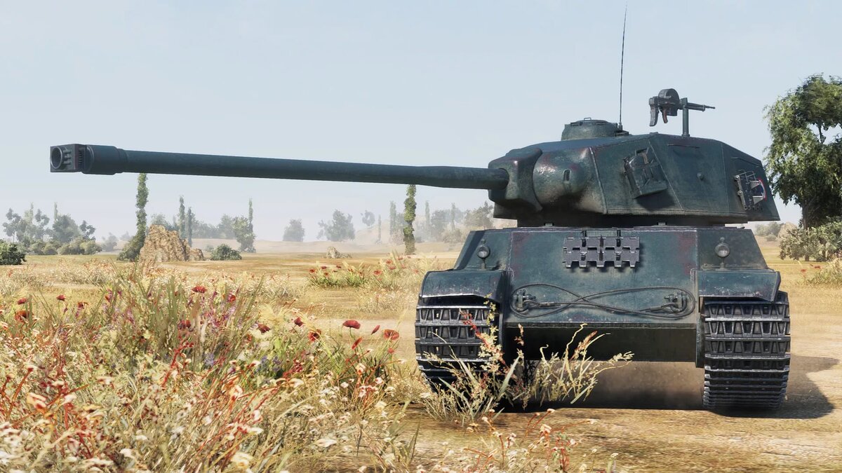 Фото: Яндекс картинки 