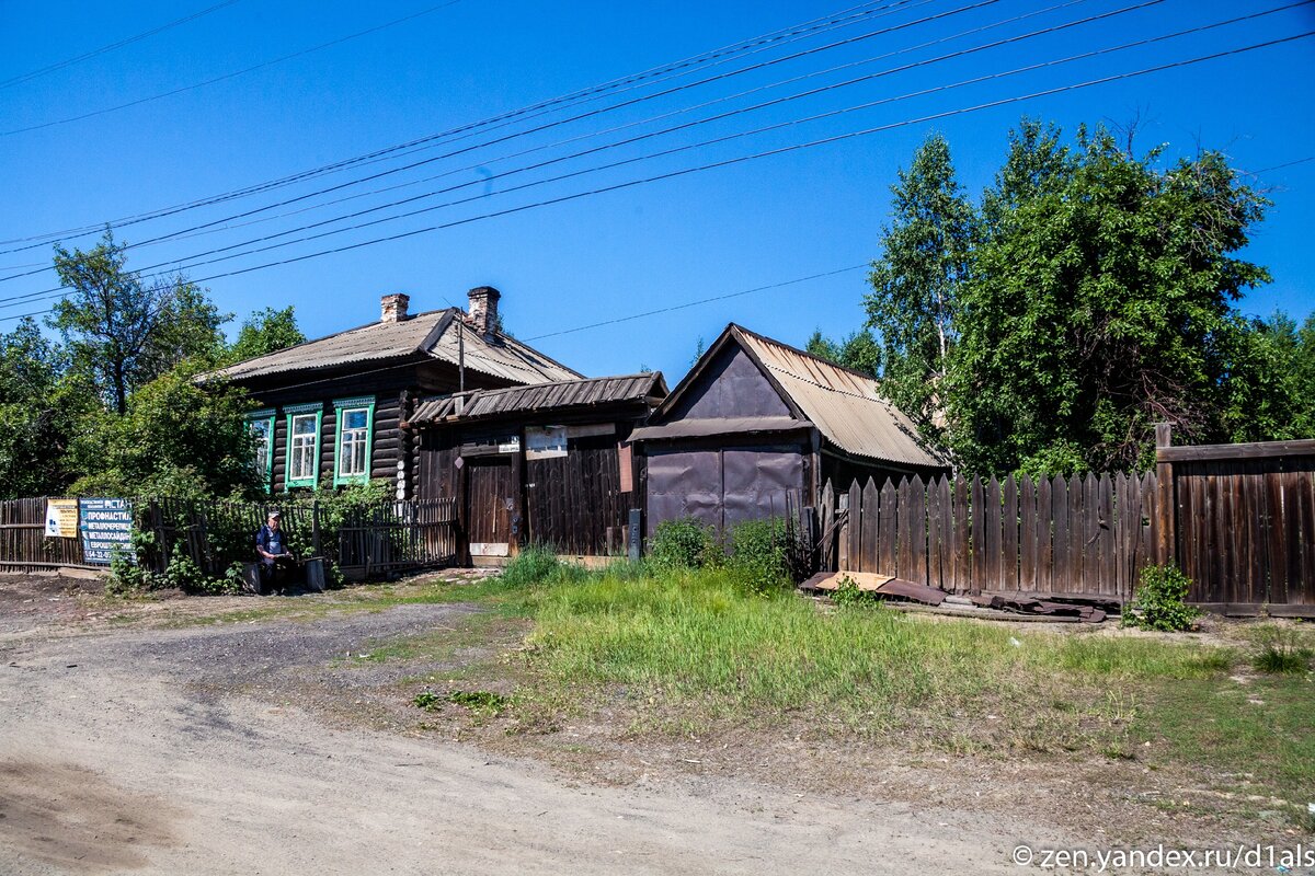 Карабаш - этот город считали самым грязным городом на планете. Но теперь всё изменилось