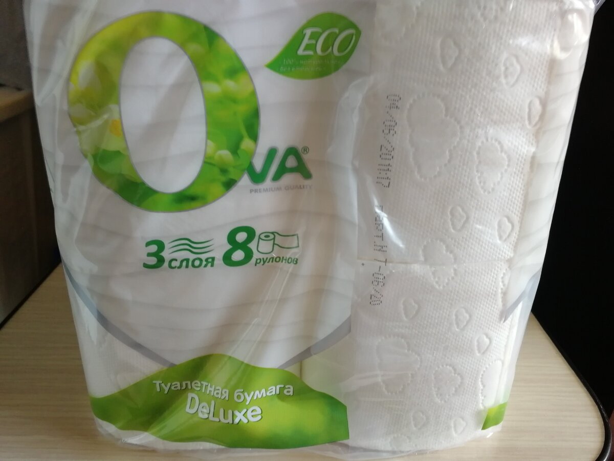 Фото автора статьи