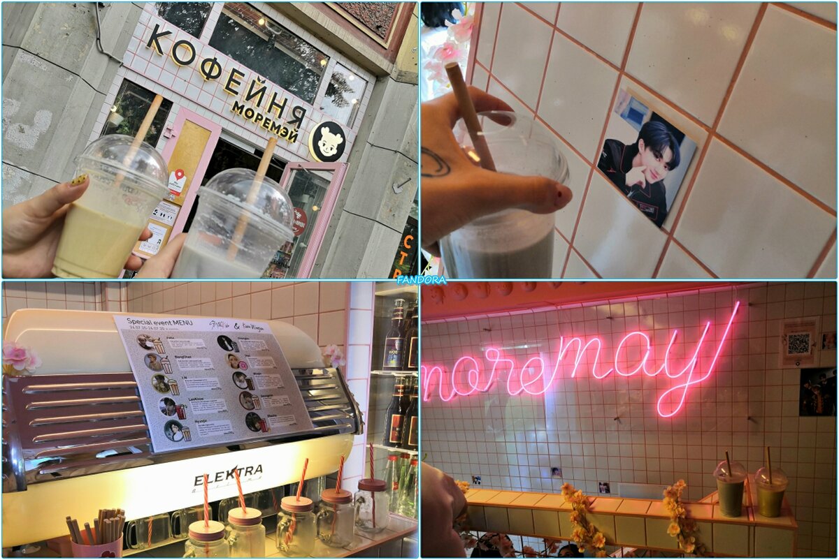 фото из инсты