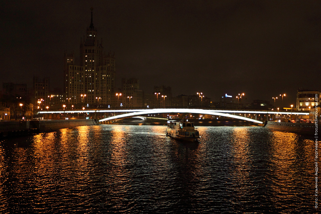 Отдых ночью москва. Москва река Устьинский мост. Малый Устьинский мост. Малый Устьинский мост в Москве. Москва река Устьинский мост Космодамианская наб.