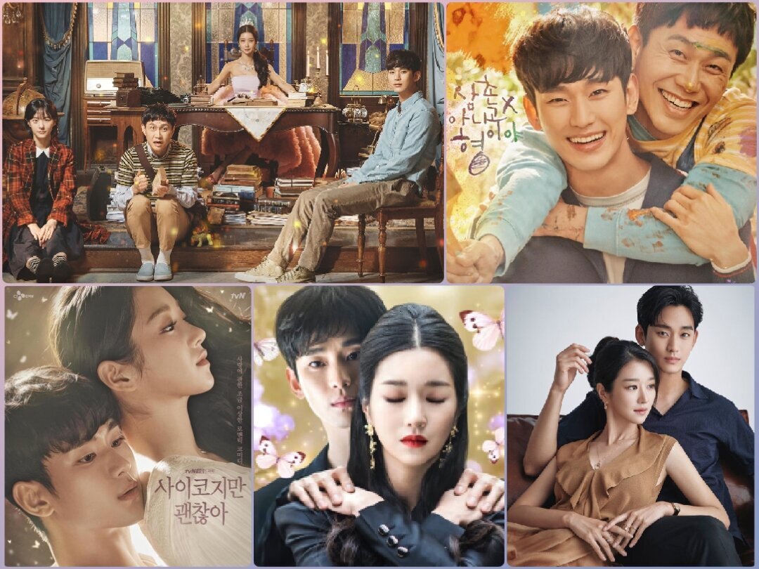 Главные герои - очень красивая пара