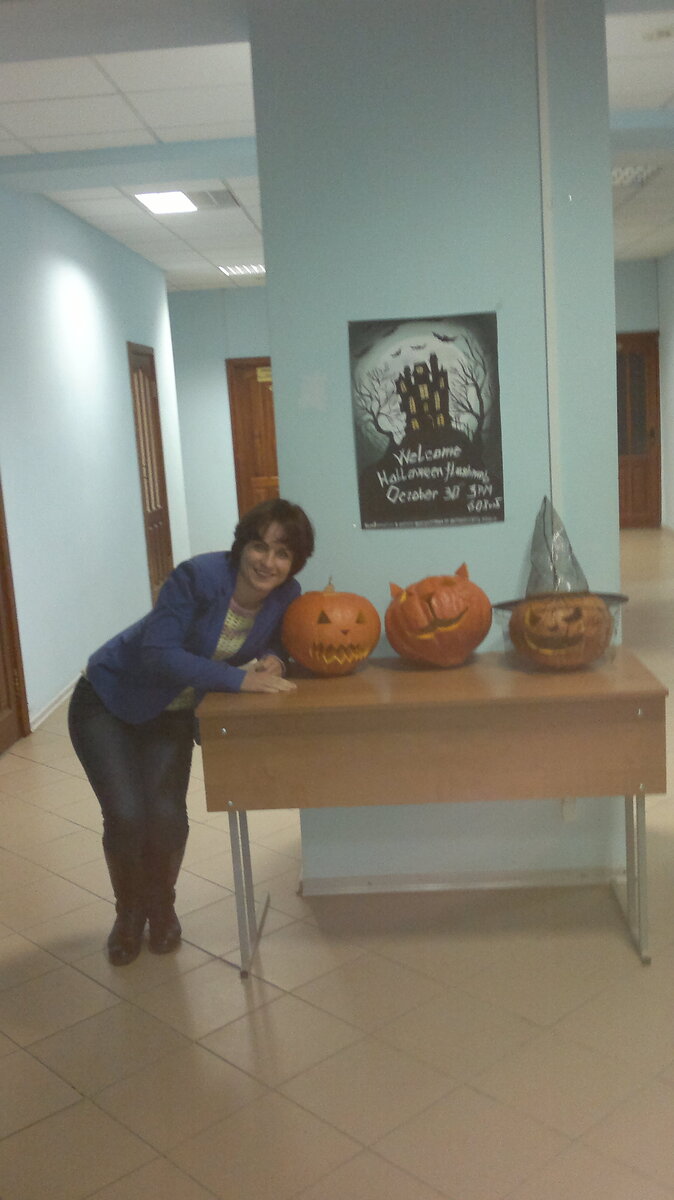 3 года назад в институте