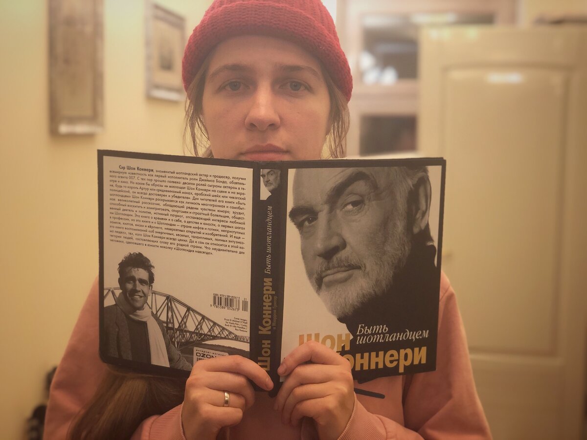  Мария Подковырова - режиссер и преподаватель актерского мастерства для детей и подростков. И автор статьи. 
