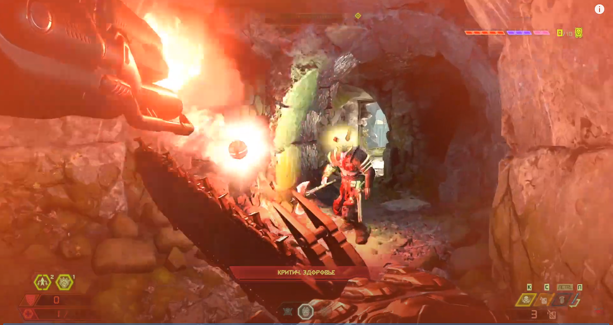 Мародер в Тарас Набад