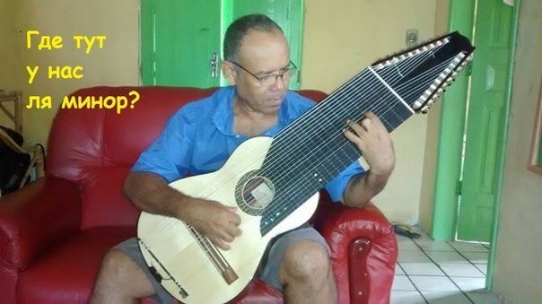 Фото из Интернет