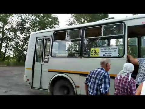 Автобус 59 воронеж репное. Автобус 59ас Воронеж. 59ас маршрут Воронеж. Маршрут 59 автобуса Воронеж. 59 Маршрутка.