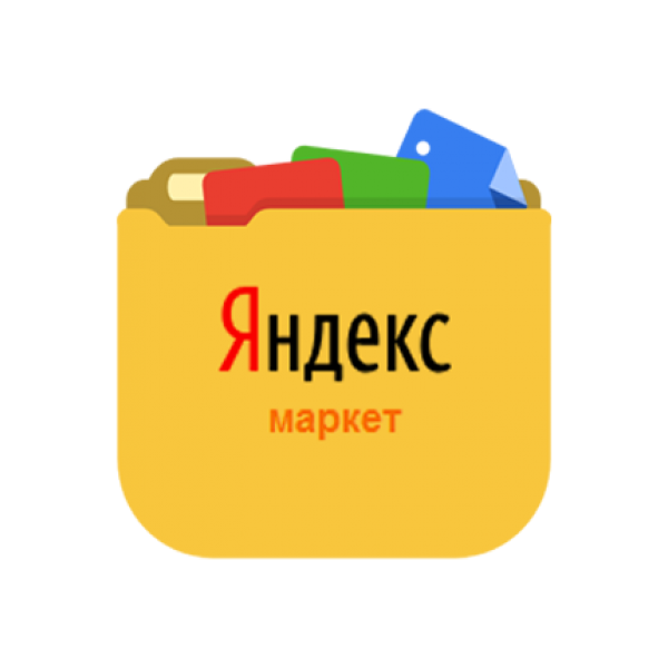как маркет меня подвёл и денег тыщи две увёл