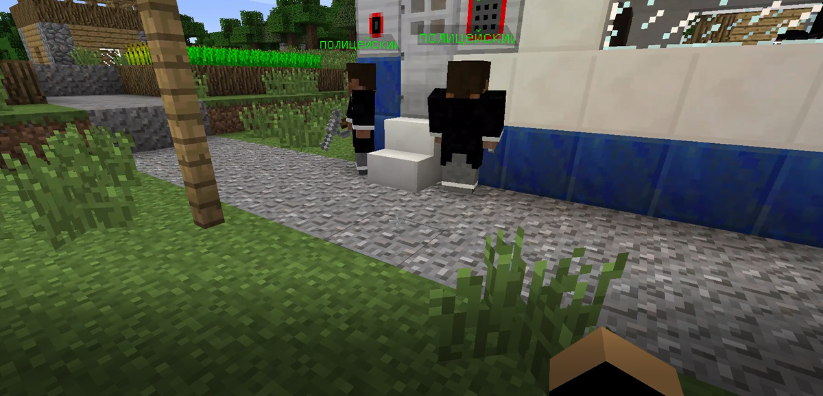 Мой Полицейский Участок в Майнкрафт