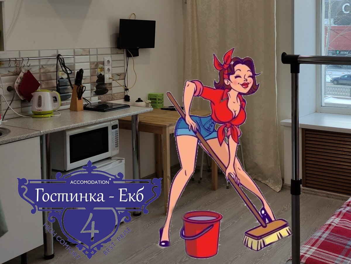 Подписывайтесь на канал, ставьте лайк