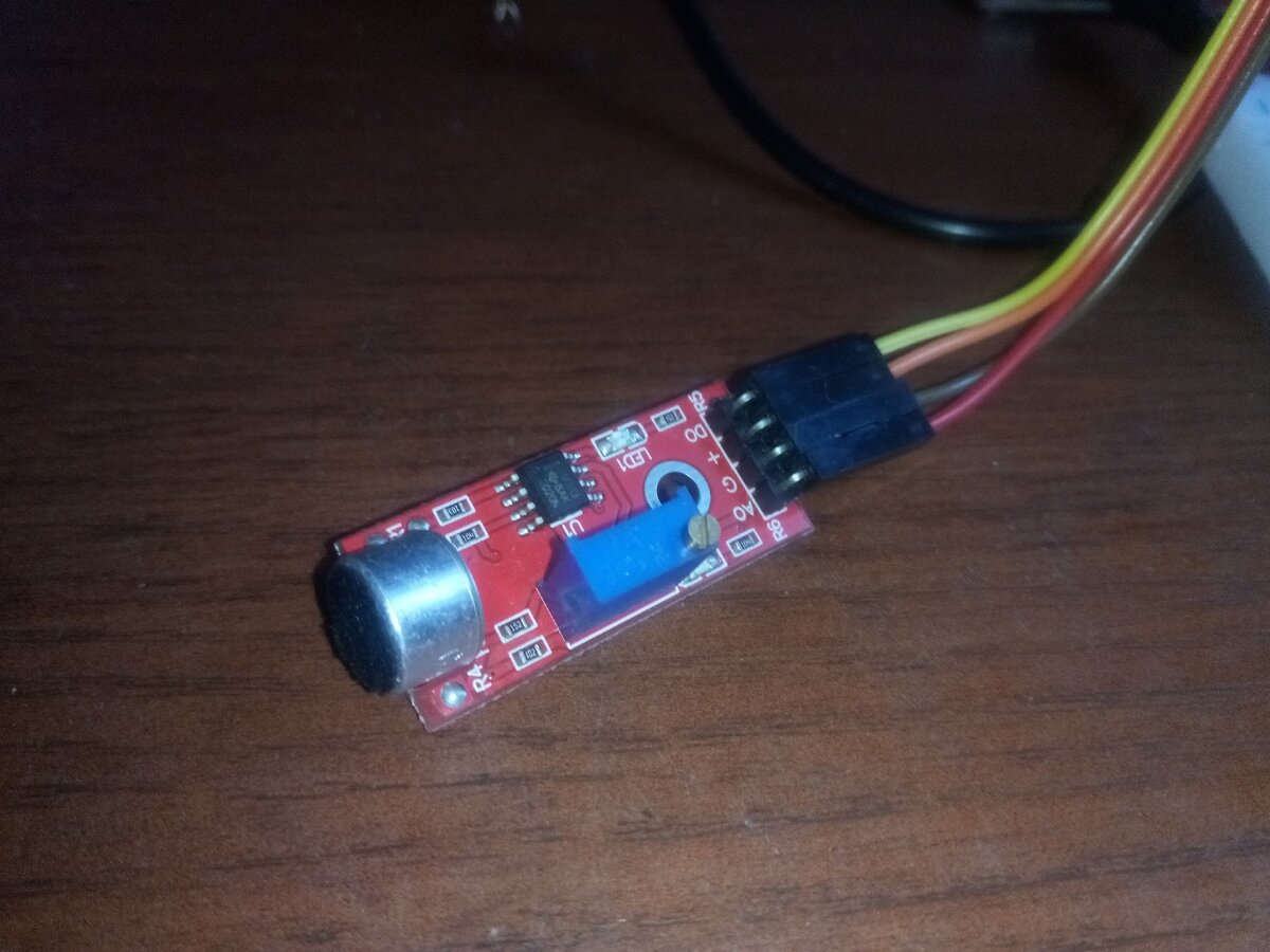 Акустический датчик для Arduino Uno