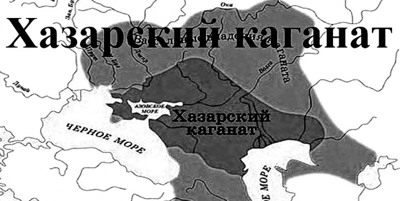 Аварский каганат карта