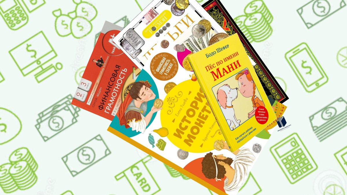 Ставьте лайк и подписывайтесь на канал