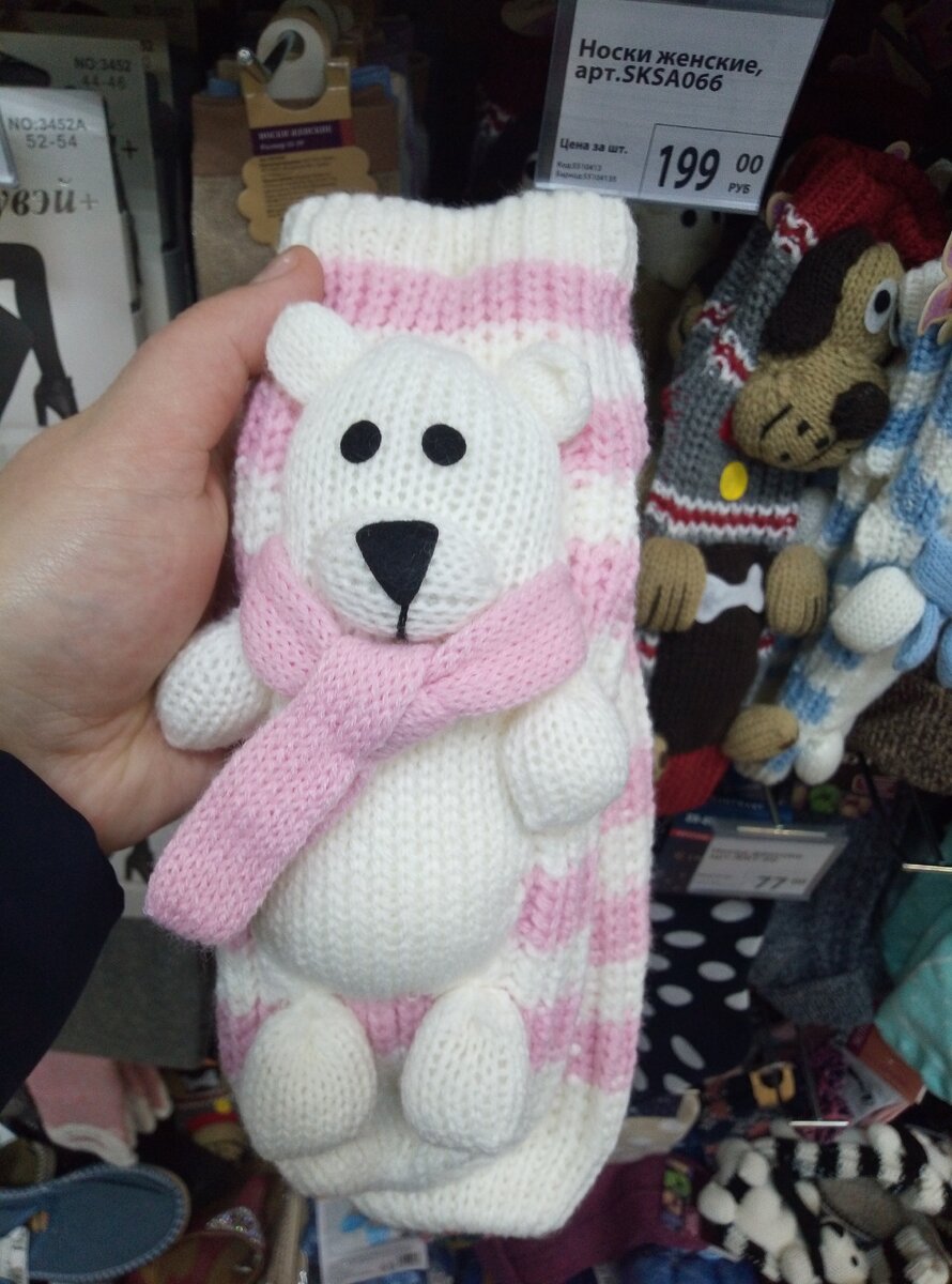                                                                             Фотография автора