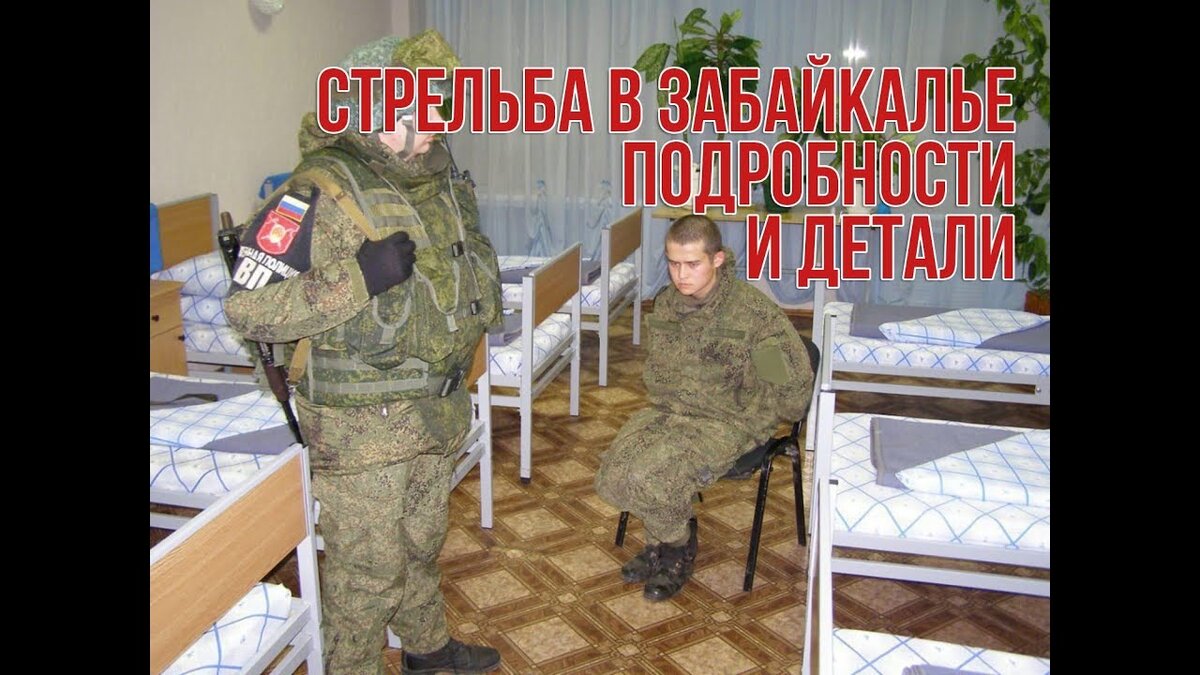 Фото из интернета 