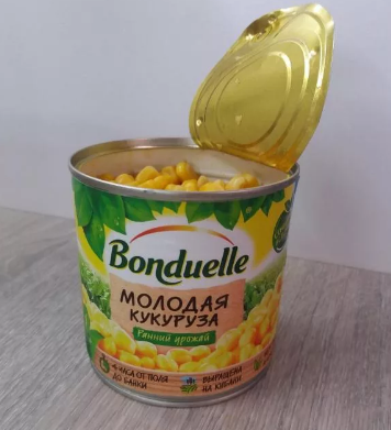 Картинка из сети интернет для иллюстрации (это не реклама, история реальная)))