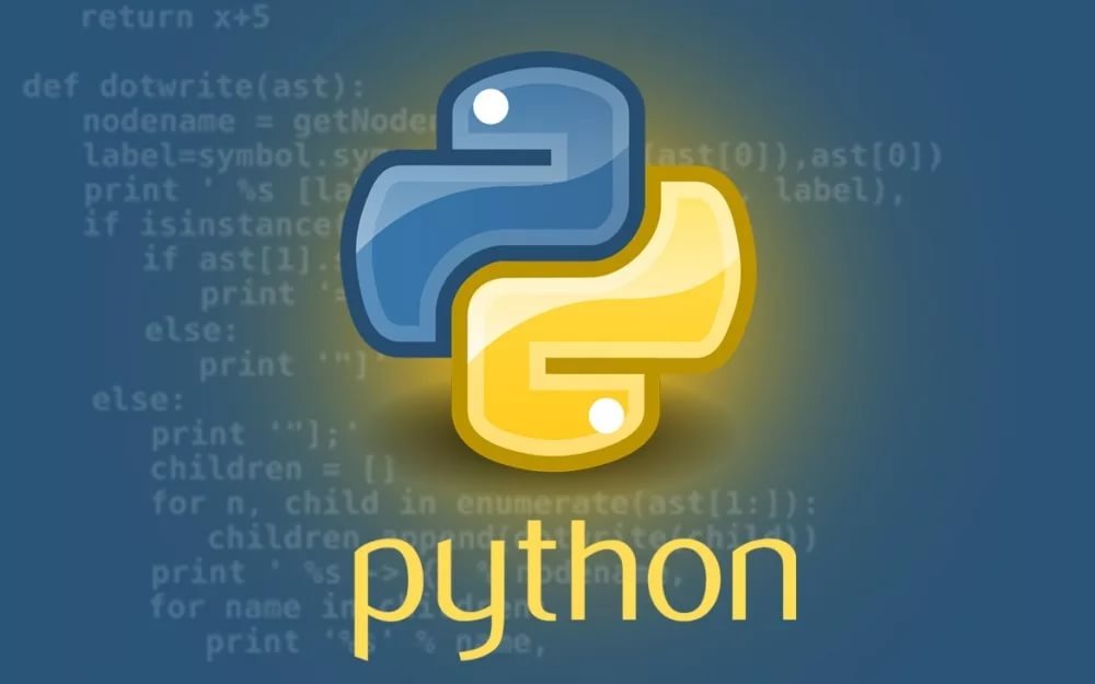 Язык программирования Python