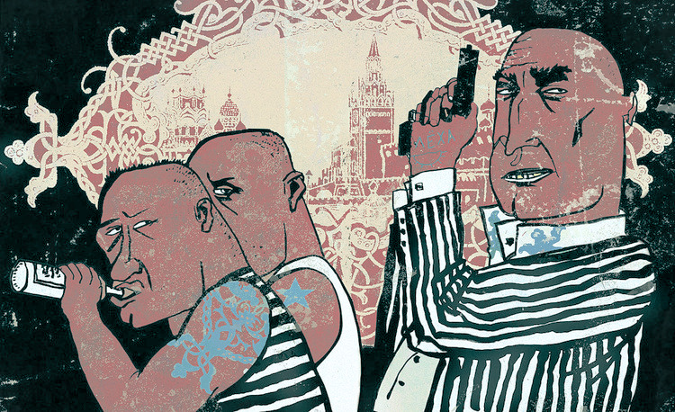 Тиблен. Tibla. Тиблы. Тибла. Михкель рауд.