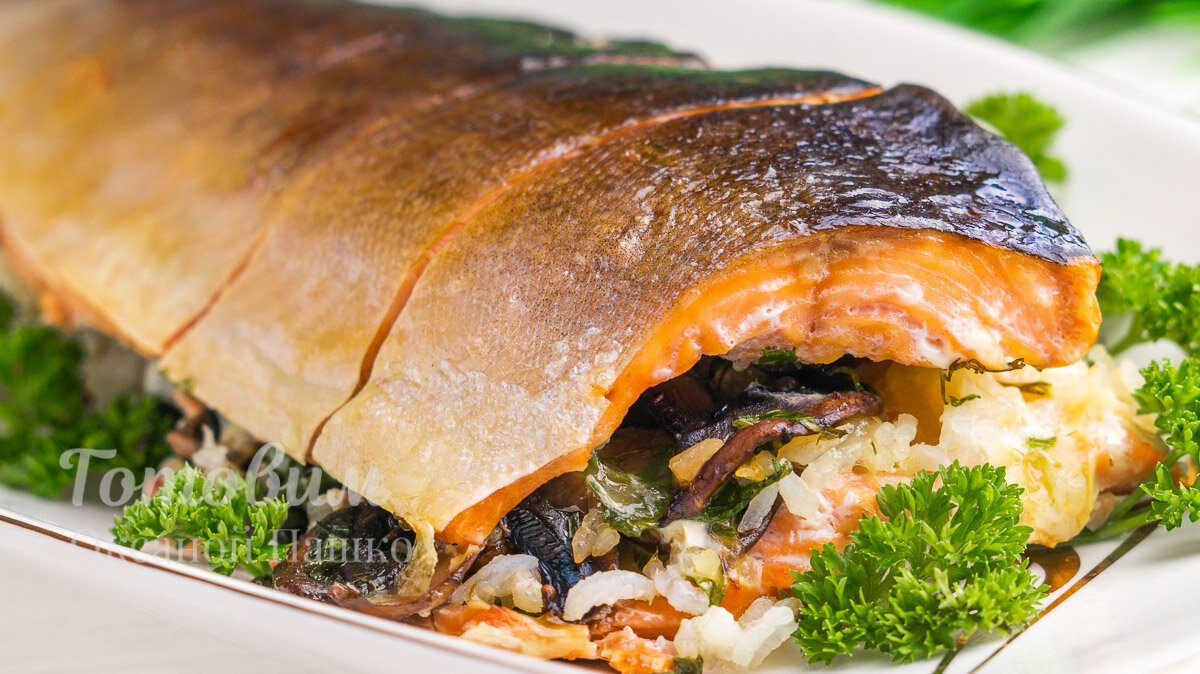 Фаршированная Горбуша в духовке