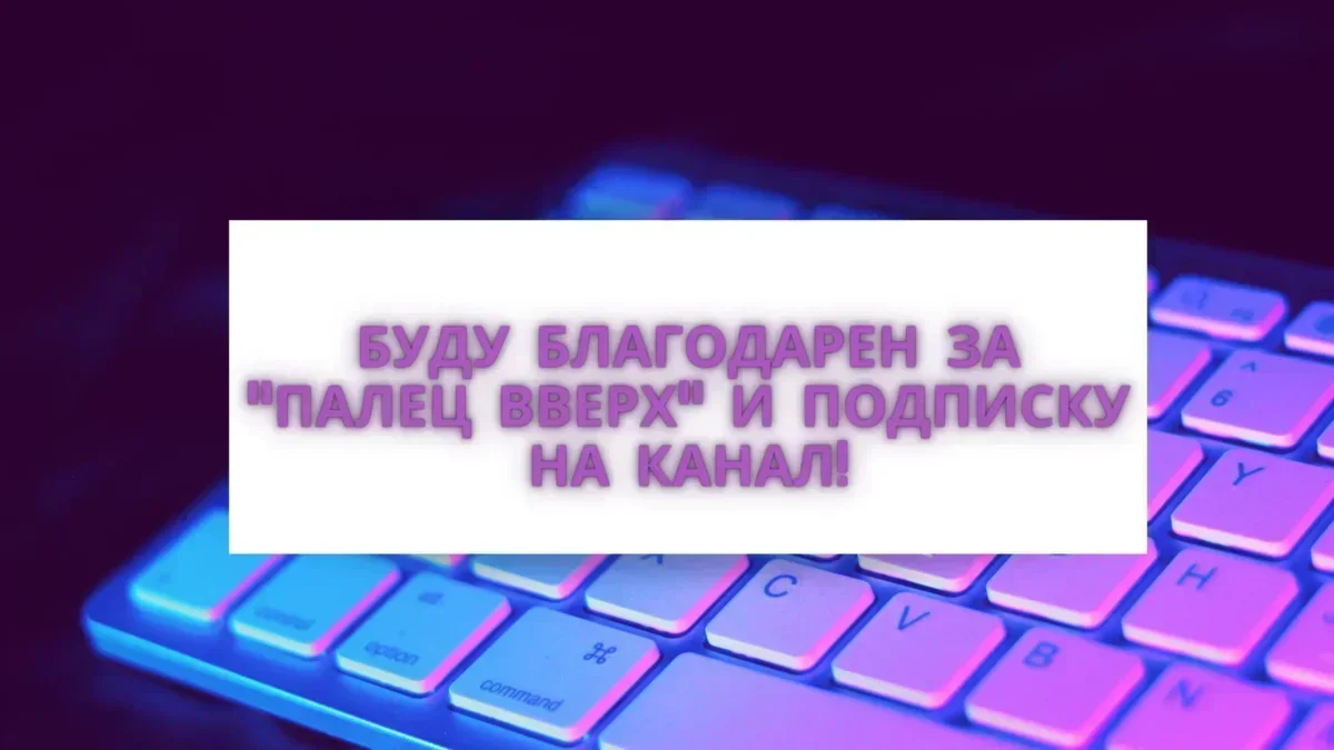 Расскажу от том, как я потратил 6 миллионов серебра в пустую или как я купил об.277