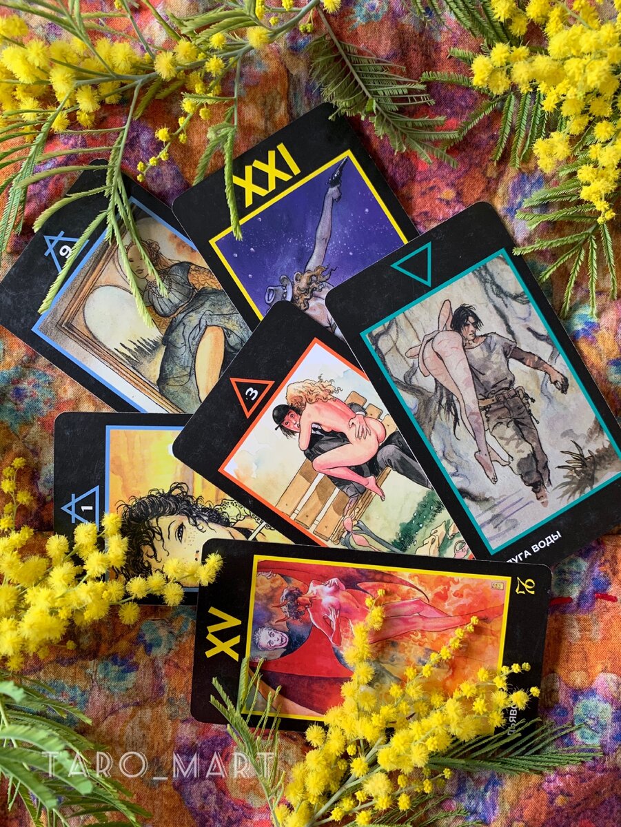 Фото из личной коллекции автора