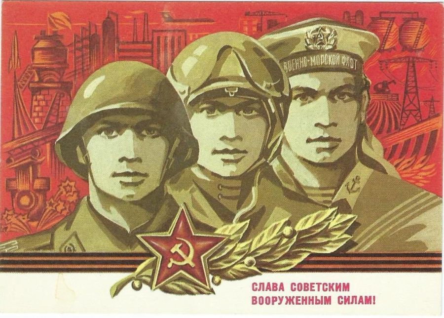 Картинка взята из открытых источников