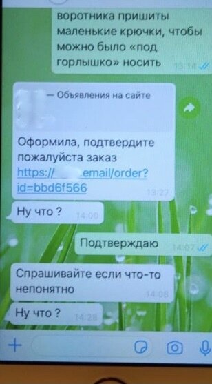 -2-3