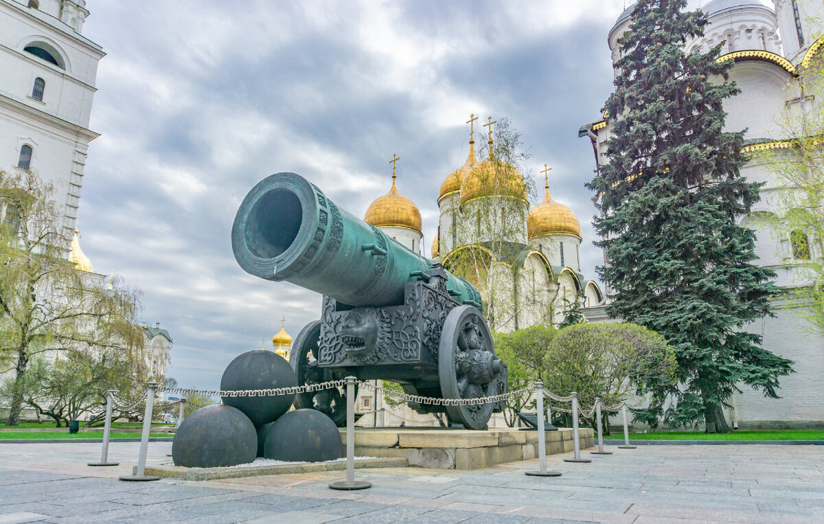 Царь пушка Московский Кремль