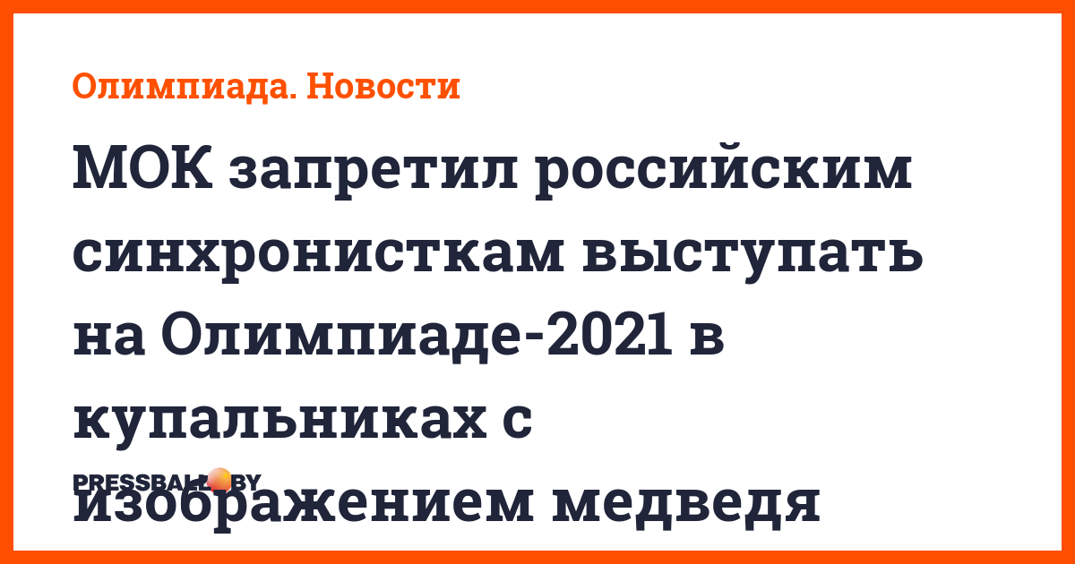 Взято из сети.