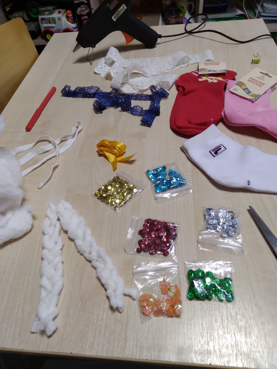 Листать вправо.