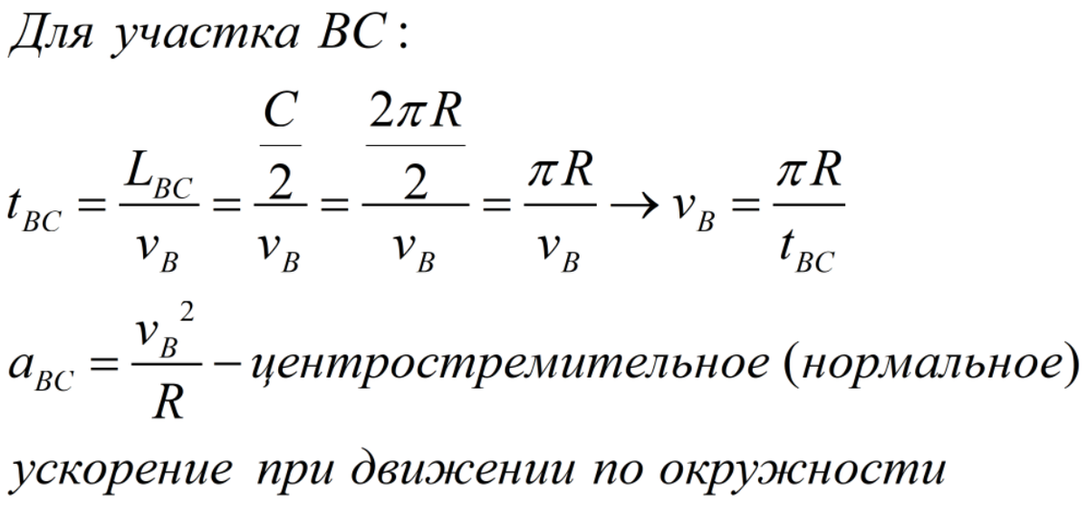 Чему равно отношение 4 5 0 9. Чему равно отношение 4 5 0 9. Пропорция. Чему равно отношение 4 5 0 9. Абсолютный показатель преломления определяется формулой.