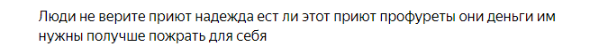 Редко в каком приюте есть такие упитанные питомцы, как у нас