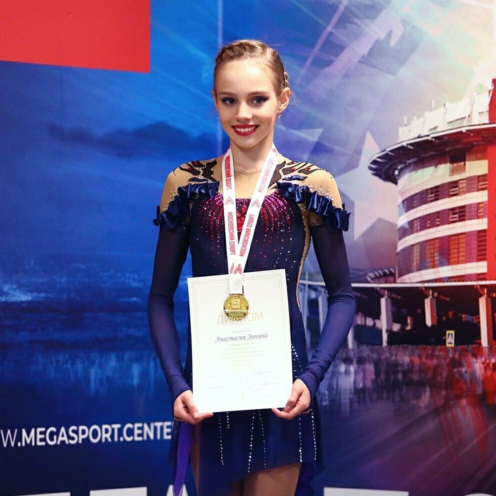 Волшебная мегаулыбка в Мегаспорте 