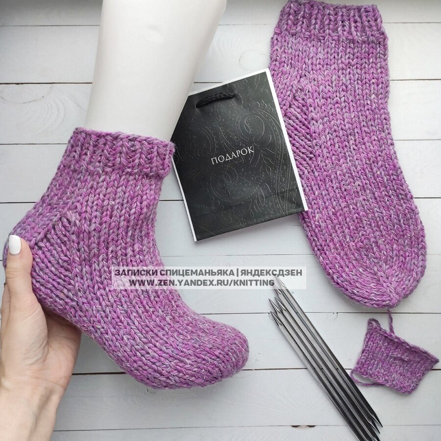 Ангорка меланж, в ней 3 оттенка фиолетового.