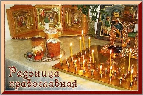 Картинка из свободного доступа в интернет