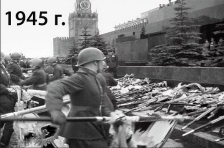 1945.