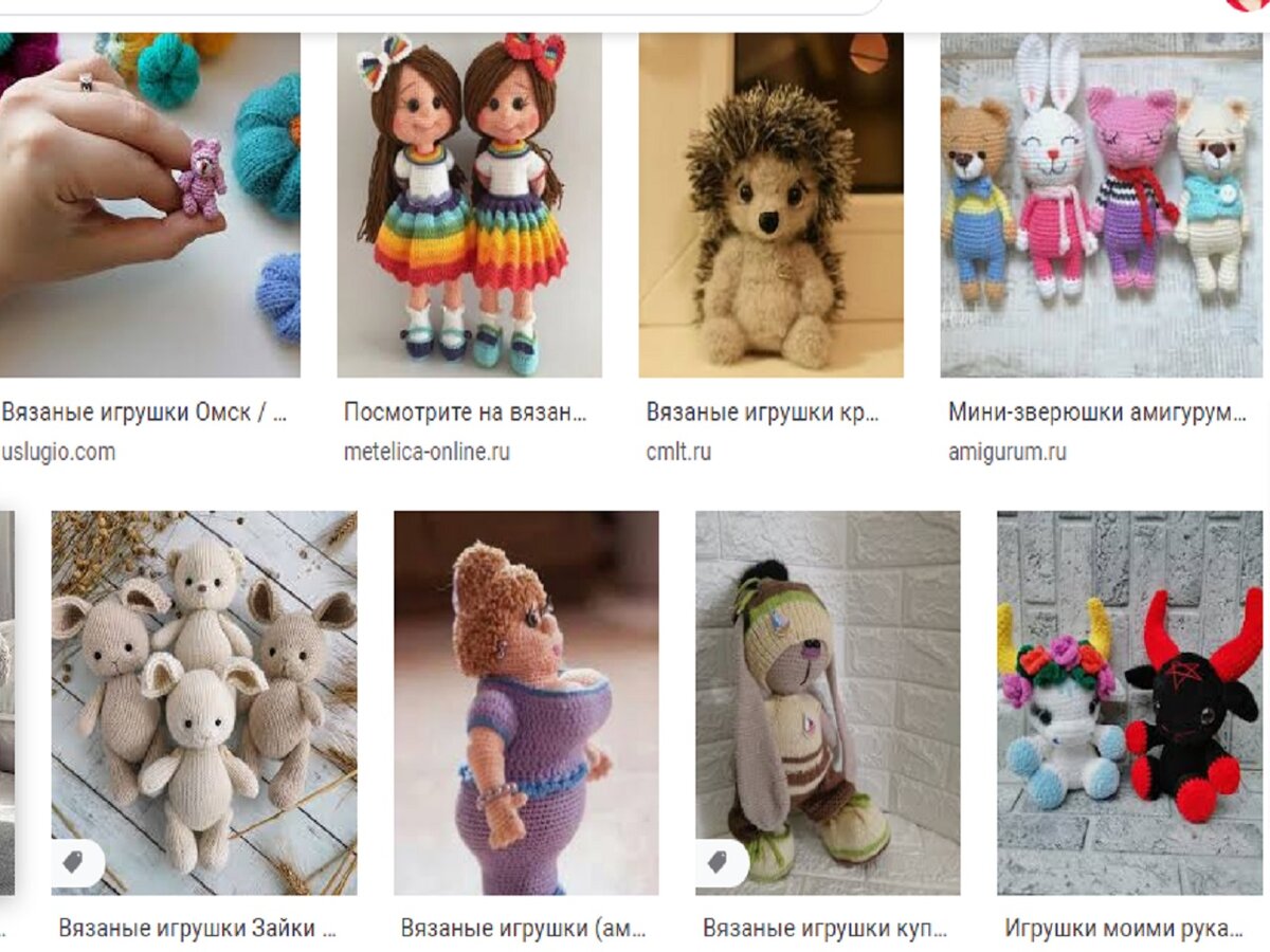 Вязаные куклы — альтернатива фабричным игрушкам