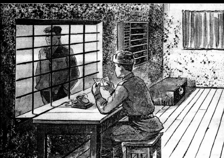 Картинка из интернета. 