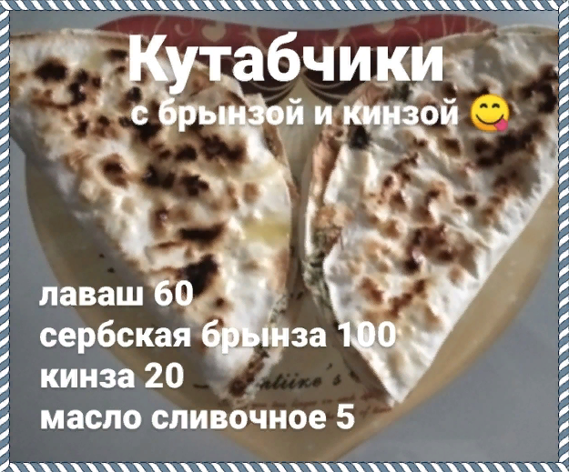 жарим на сухой сковороде, потом смазываем маслом ещё горячими