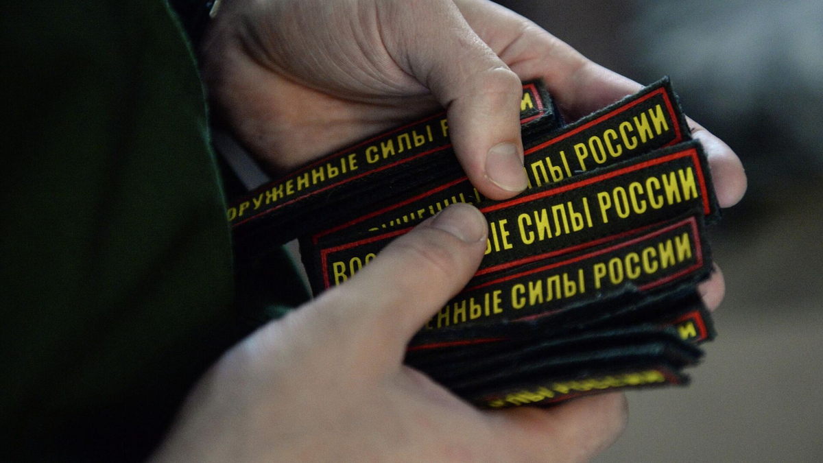 Взято из открытых источников